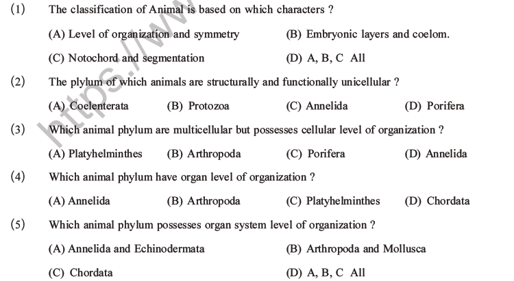 NEET Biology Classification Of Animal Kingdom MCQs Set A, Multiple ...